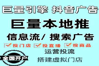 百度推广排名技巧：提升关键词排名的实战案例